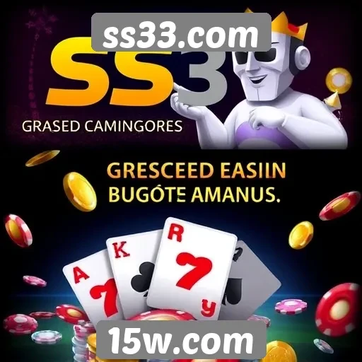 Promoções e bônus oferecidos pelo ss33.com